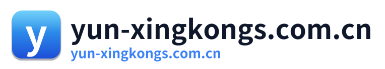 yun-xingkongs.com.cn